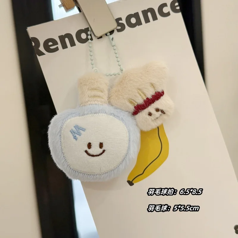 Neue Nette 2Pcs Tennis Ball Schlüssel Kette Set Cartoon Plüsch-schlüsselbund Badminton Plüsch Schlüssel Ring Sport Rucksack Anhänger Geschenk für frauen – Detail 6