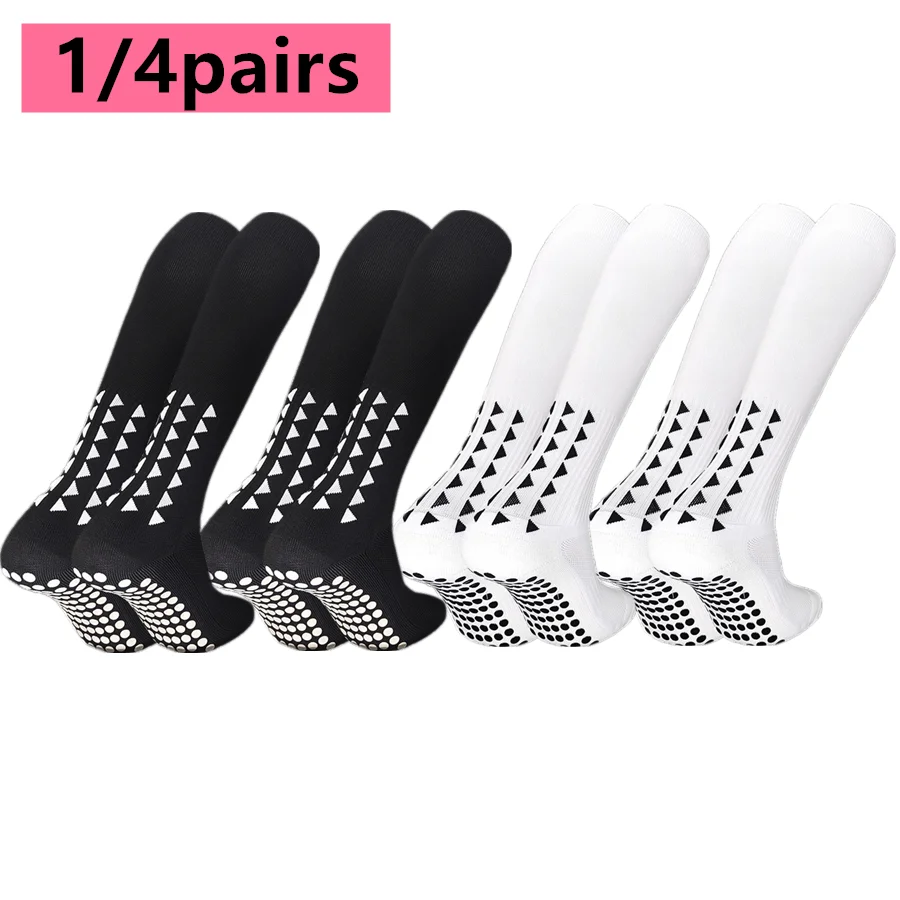 

1/4pairs Non Slip Professional Grip Socks Athletic Running Hiking Socks
