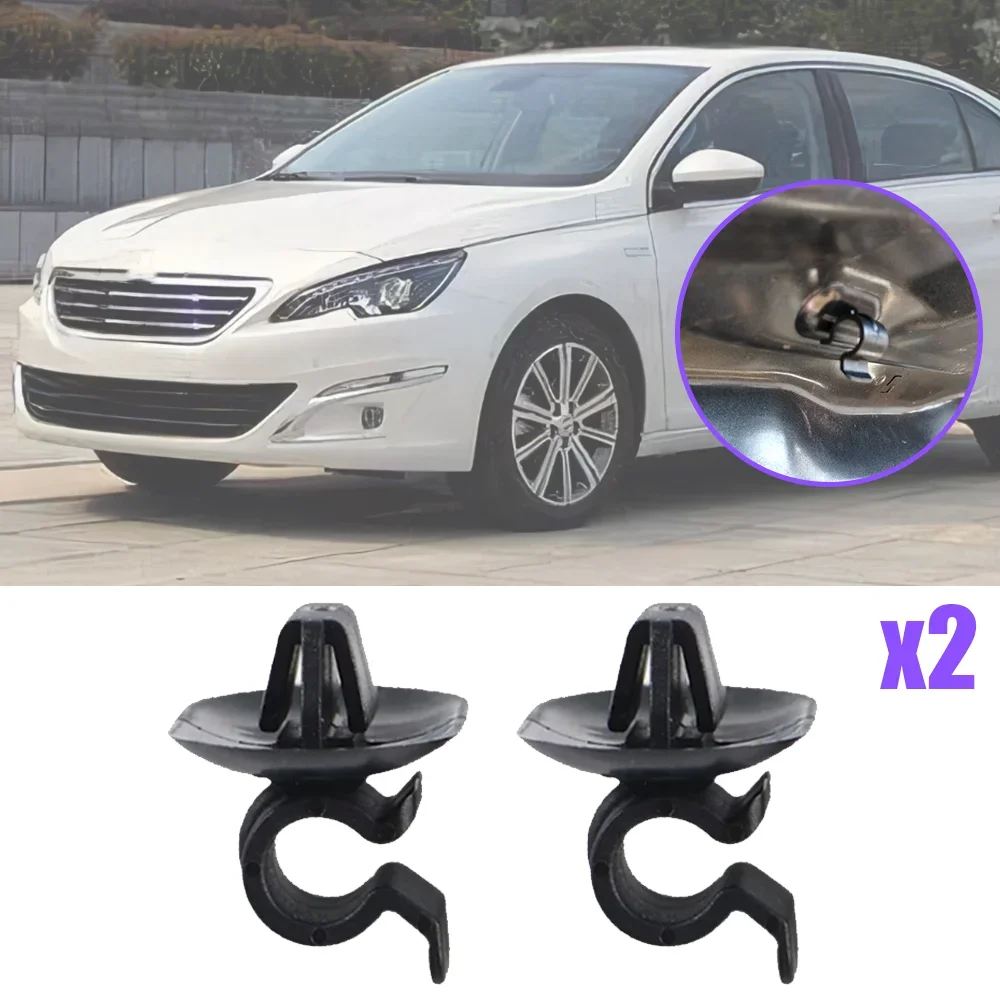 2Pcs Auto Hood Bonnet Rod Support Prop Clip Stay Clamp Holder For Peugeot 407 2003 2004 2005 - 2010 Fastener Retainer 792834 New