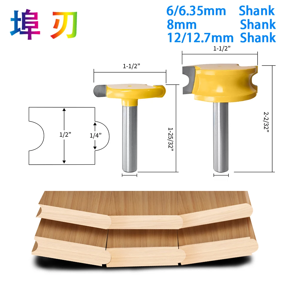 Canoe Flute and Bead Router Bit Set Woodworking Tungsten Cobalt Alloy Wood Tenon Milling Cutter Bits Tools DT005