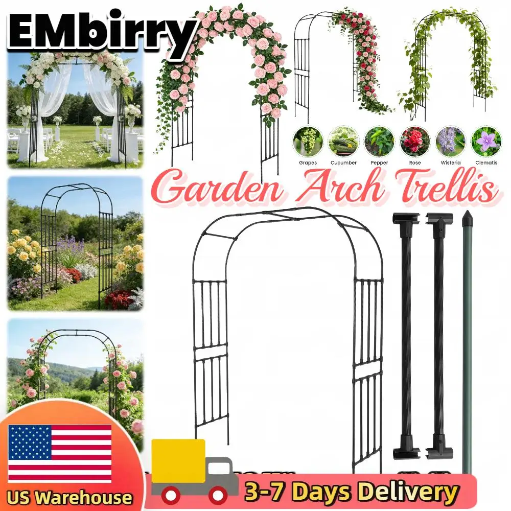 

Садовая арка-пергола для вьющихся растений, металлическая уличная арка-рама, садовые беседки и арки, уличная арка 70.87''/94.49''/118''