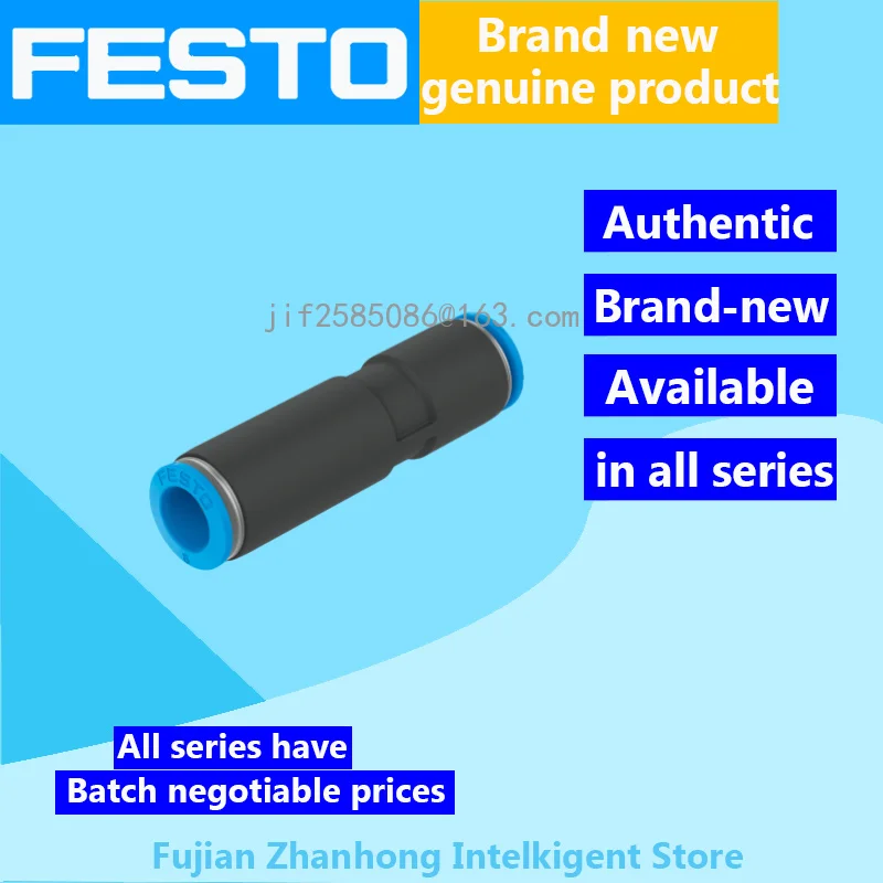 FESTO 20PCS 153441 QSK-8, 20PCS 186297 QSK-G1/8-8, 20PCS 153422-QSK-1/8-8 Genuine Original Special Offer, All Series Available