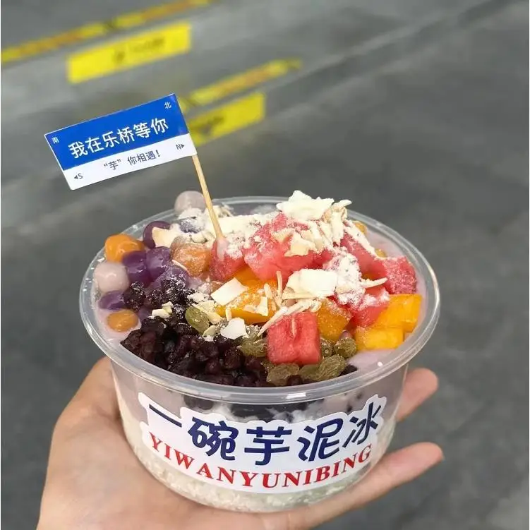 

Disposable round Transparent Sticky Notes for Taro Mud Ice Bowl And Rice Cake Special Stall Stickers for Commercial Use