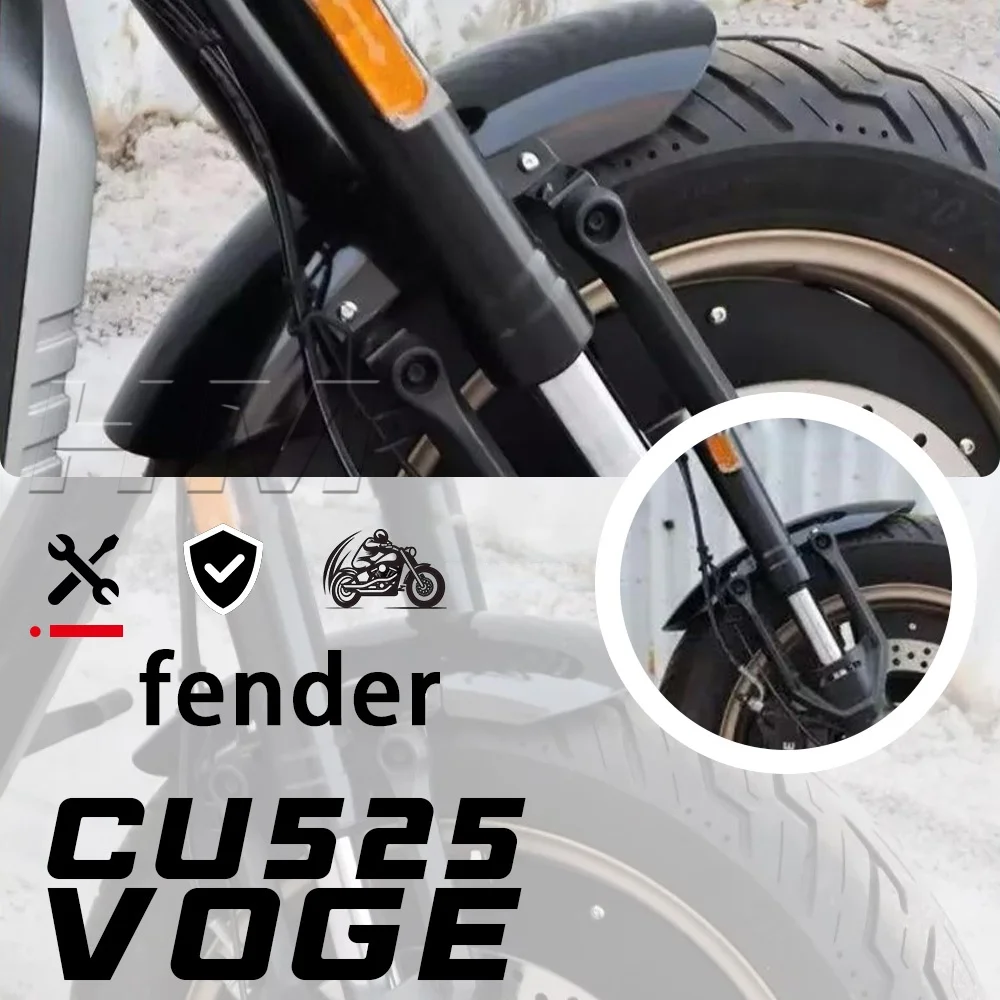 

Для VOGE CU525 переднее крыло, водяной щиток, удлиненное крыло CU 525 cu525 525 cu