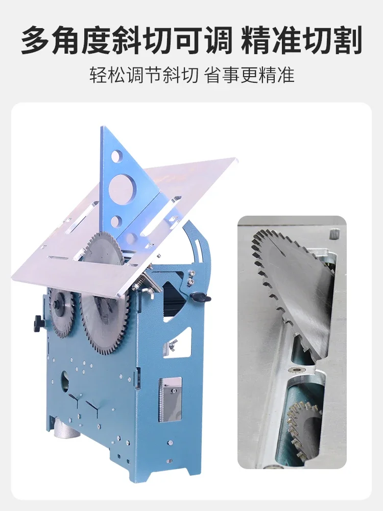 Multi functional integrated table saw, mother saw, worktable, push table saw, woodworking specific precision small machine