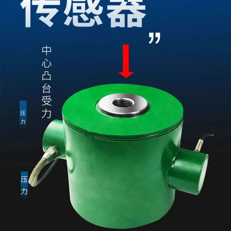 Double outlet double bridge weighing sensor weight sensor 3t