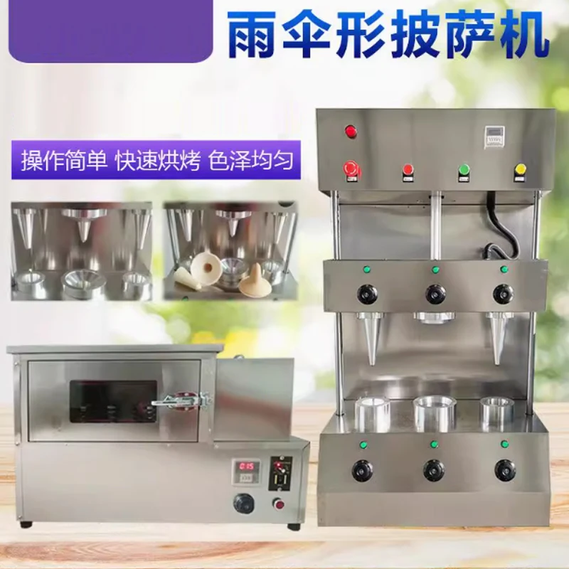 Large Commercial Co…