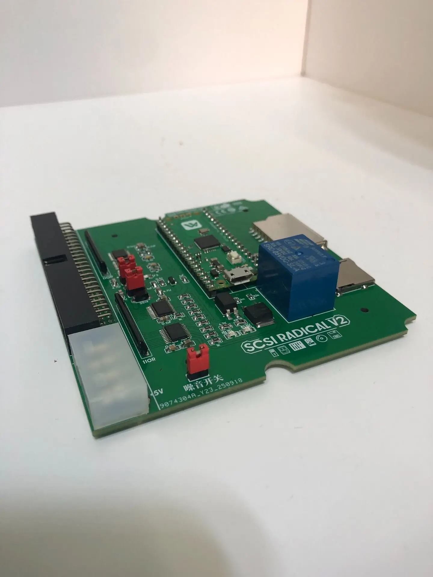 SCSI RADICAL V2 50ピンアダプター Mac用