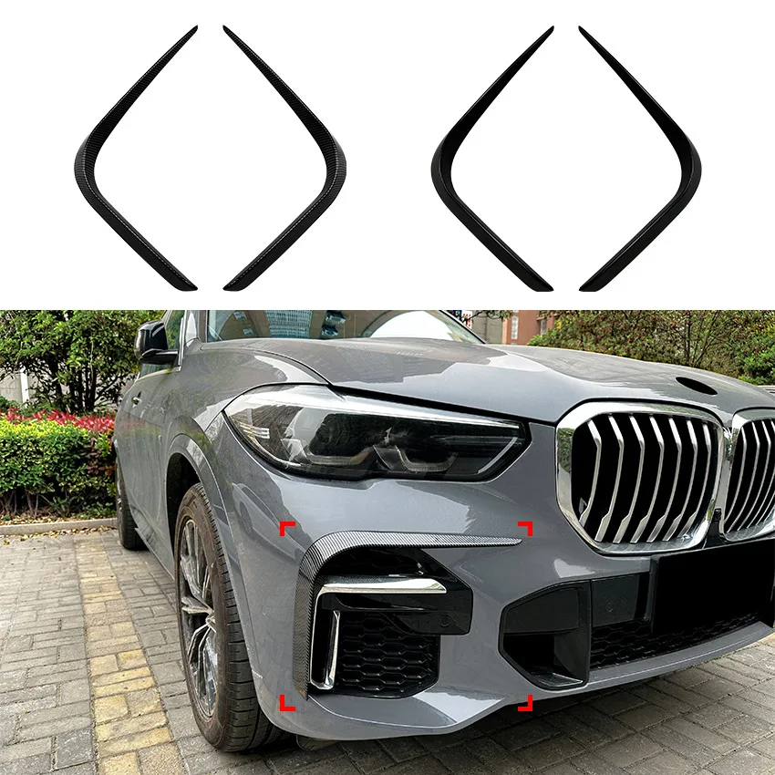 Applicable to BMW X5 G05 2019-2022 M Sport front air knife car sticker exterior modification