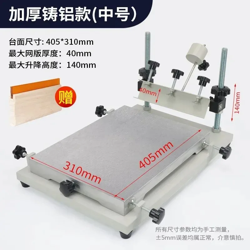 for Cast Aluminum Thickened Manual Screen Printing Table Hand Printing Workbench for Small Old Printing Machine Ink Sharing