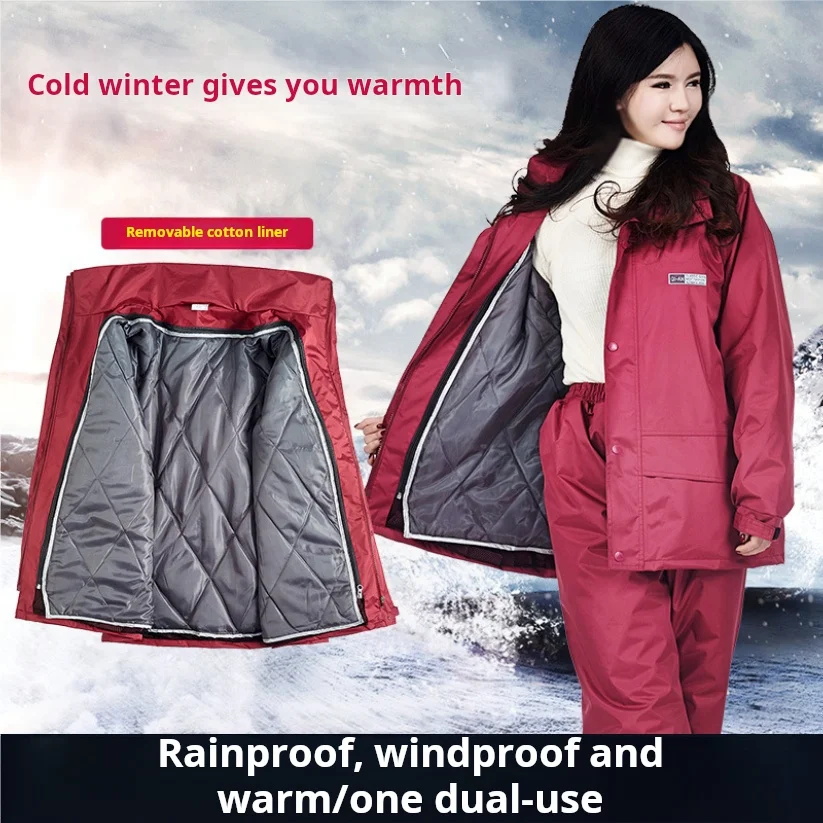 

Raincoat set winter thickening windproof warm cycling padded thickening detachable all-season adult cold-proof clothing