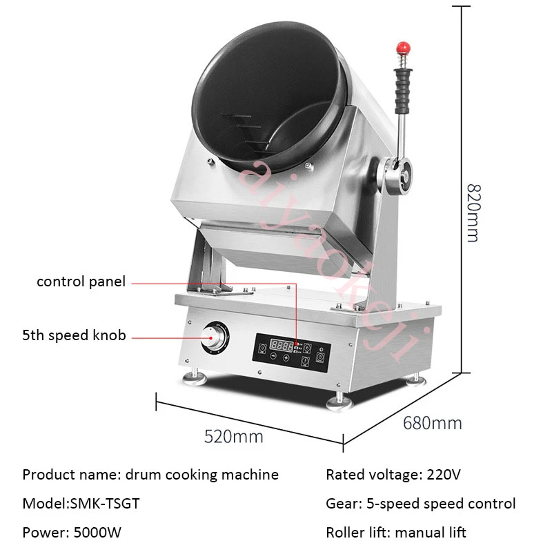 Automatic Drum Cooking Machine Multi-Function Intelligent Frying Pan  Stir Frying Cooking Pot Wok Intelligent Robot