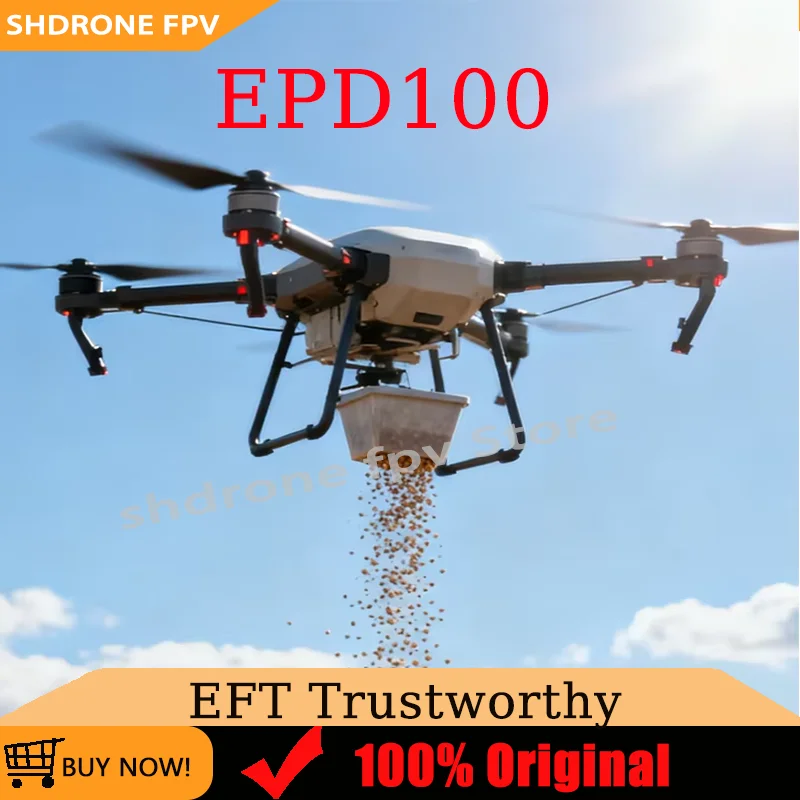 

Дозатор гранул EFT EPD100 | Эффективный разбрасыватель для сельскохозяйственных гранул диаметром 20–40 мм для легкого и высокопроизводительного распределения