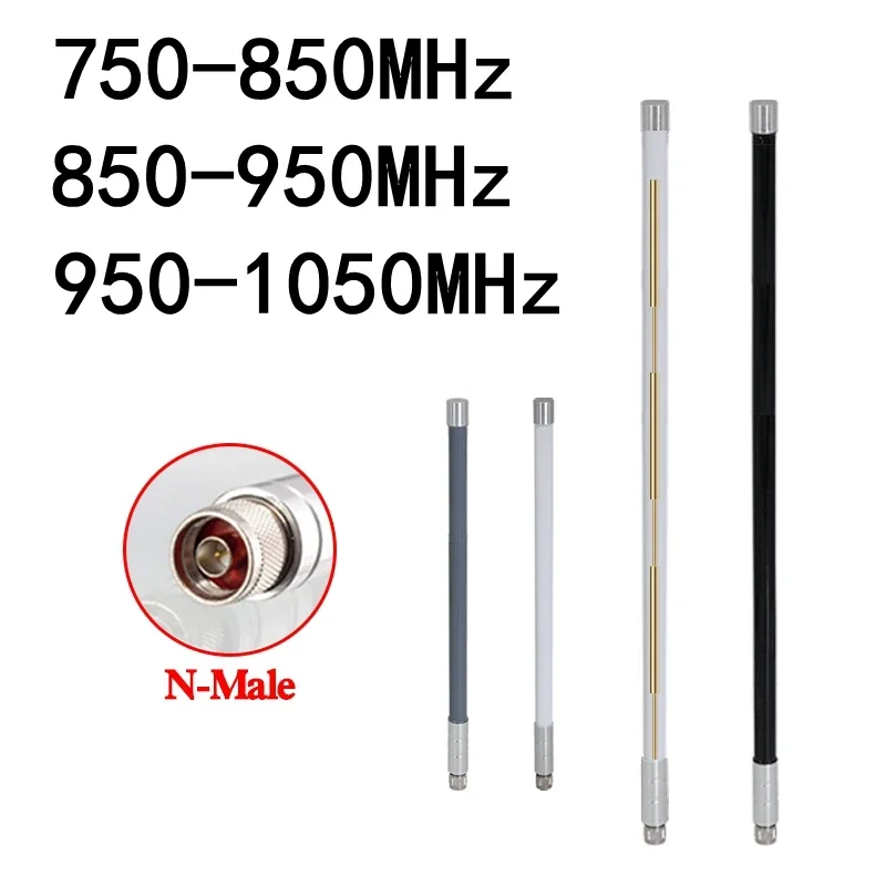 

Support customization 750-850MHz 850-950MHz 950-1050MHz antenna N Male glass fiber antenna For FPV UAV drone jammer module