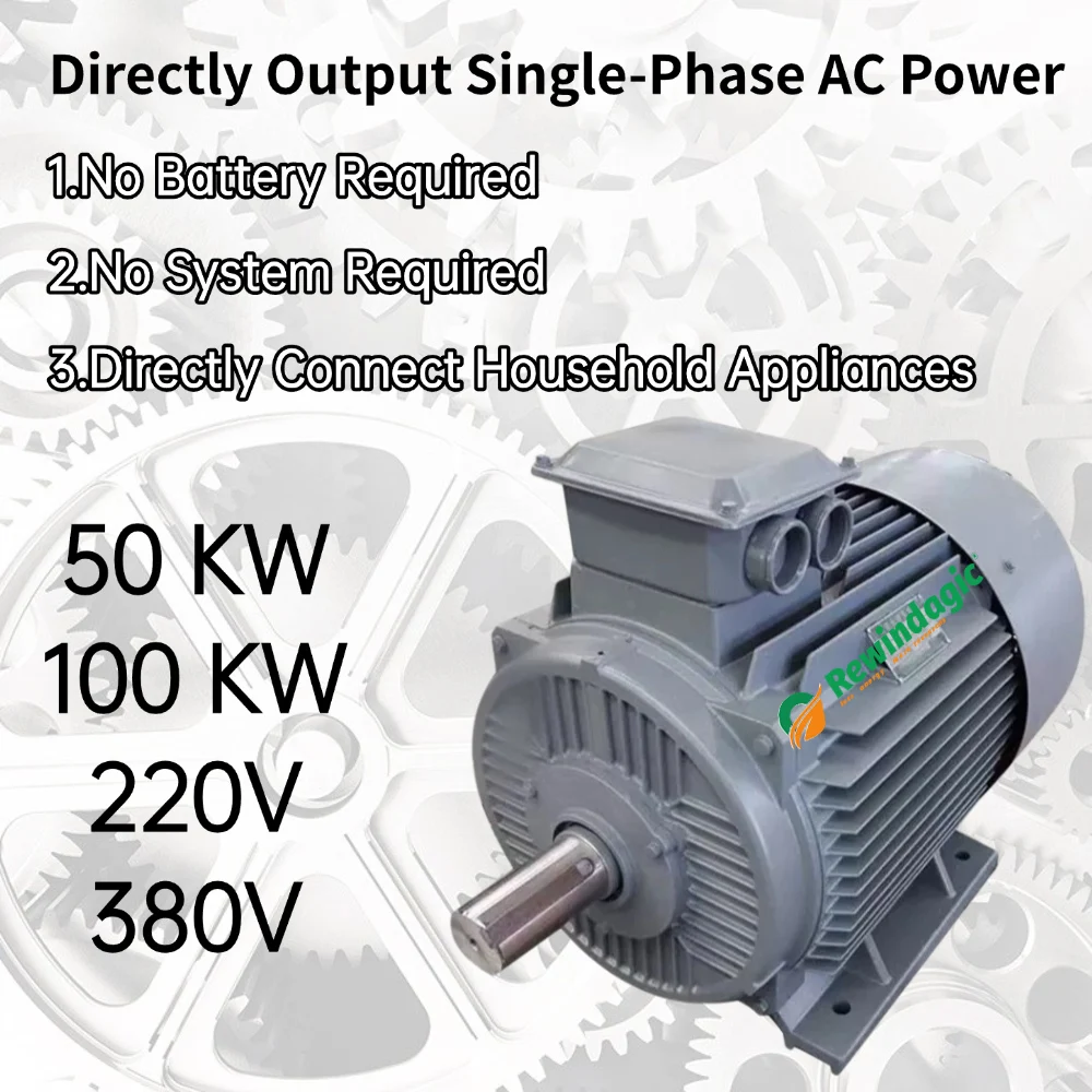 30KW 50KW Permanent Magnet Generator 120V 220V Output 300RPM 200RPM Single phase AC Output No Battery Required No System Neede