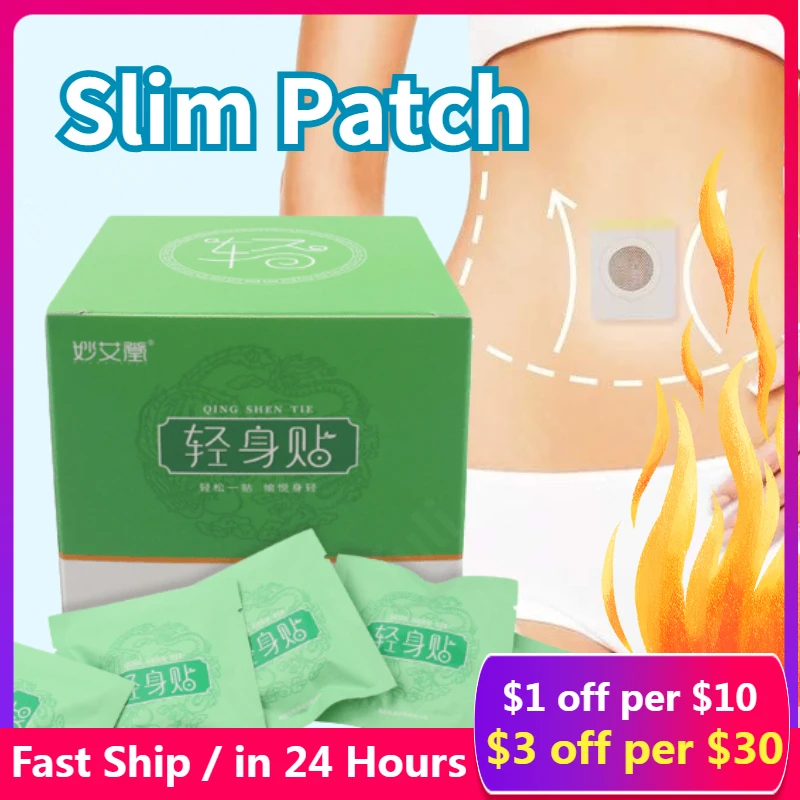 30/60/90Pcs Weight Loss Belly Fat Burning Patch Slim Sheet Chinese Dampness-Evil Removal Slimming Patch Mugwort Navel Sticker