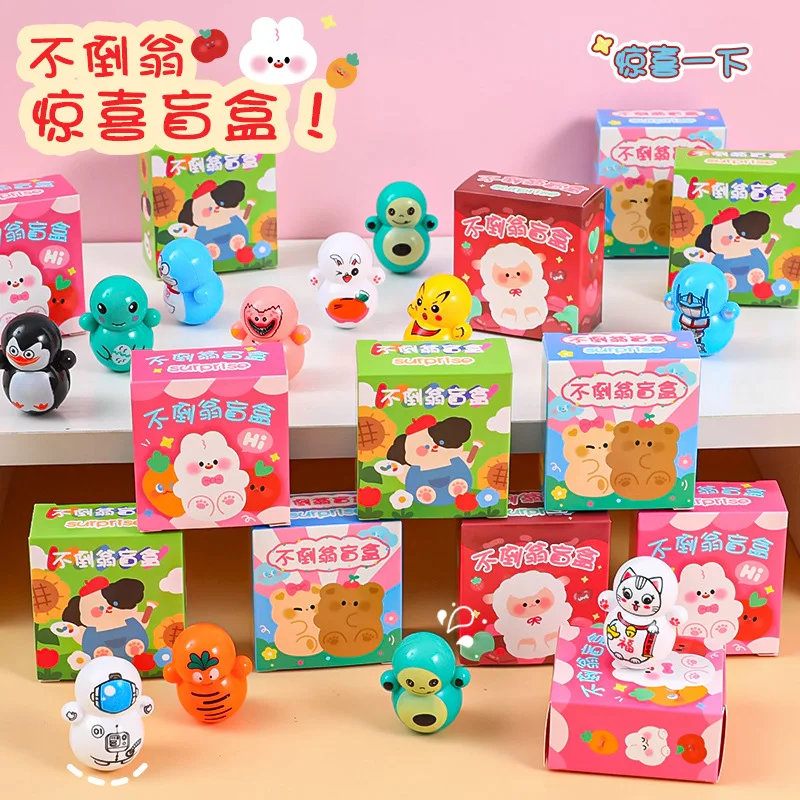 

Trendy Blind Box Toys Student Surprise Weeping Willows Intelligent Stacking Toys Children's Gifts Wholesale Trending Now