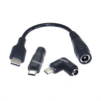 DC5.5 x 2.1 mm Female jack to Type-C USB 3.1 Male Plug USB-C male DC Power Connector Adapter DC to Type C male 15cm