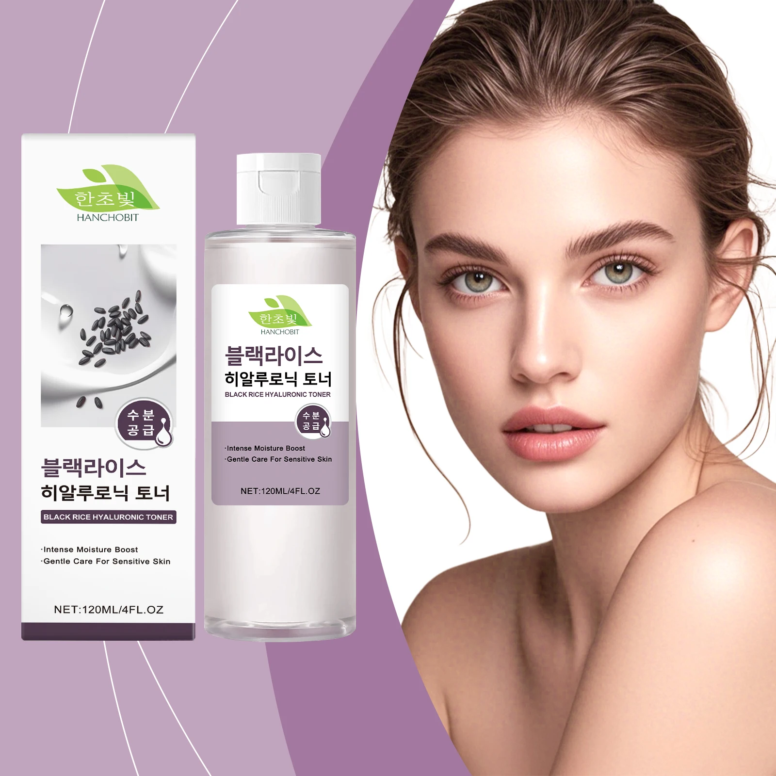 تونر حمض الهيالورونيك من الأرز الأسود: تونر يومي للترطيب العميق ولطيف للوجه للعناية بالترطيب