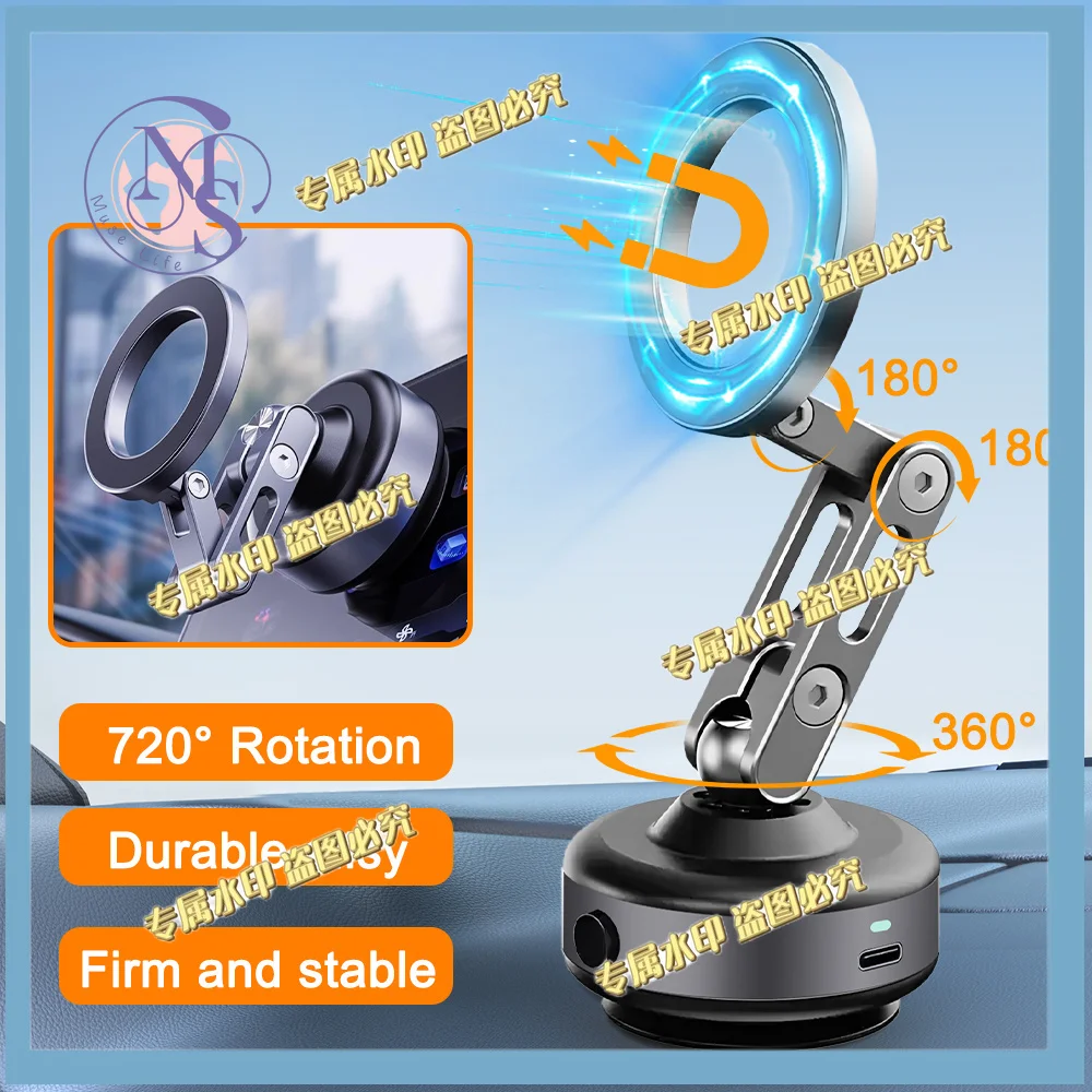 Rotating and folding electric vacuum suction cup magnetic bracket, suitable for car navigation, live broadcast bracket