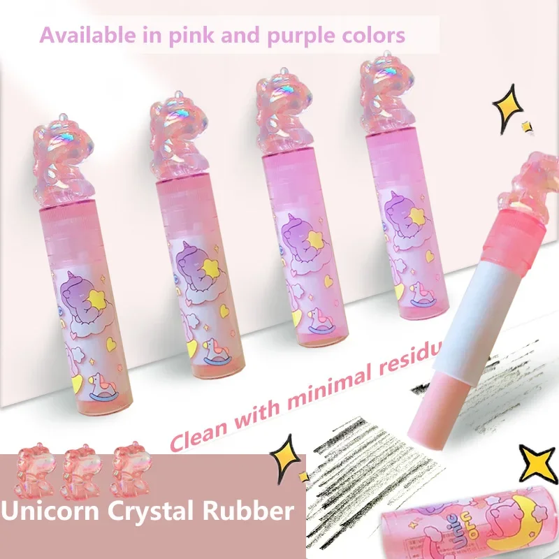 1Pcs Lipstick Design Unicorns Rubber Erasers Student Correction Tool Kids School Office Supplies Gift Creative Stationery