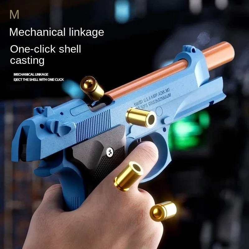 TOY Pistol Shell Throwing Continuous Firing Blowback Soft Bullet Gun Empty Hanging Birthday Gift