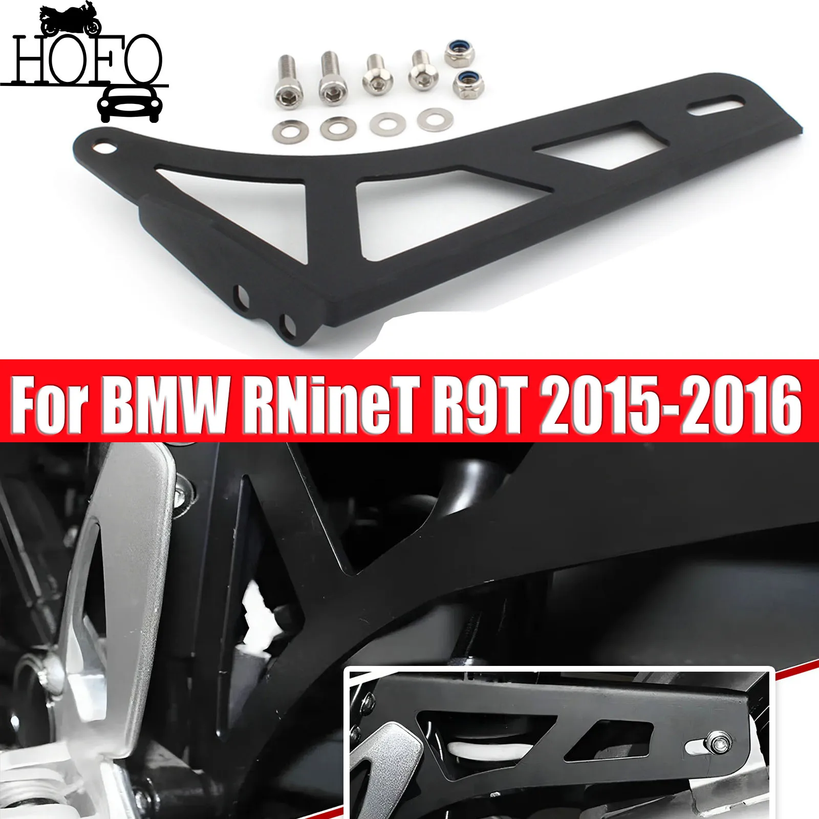 

Motorcycle Exhaust hanger Exhaust bracket Exhaust reinforcement bracket For BMW RNineT R9T 2015-2016
