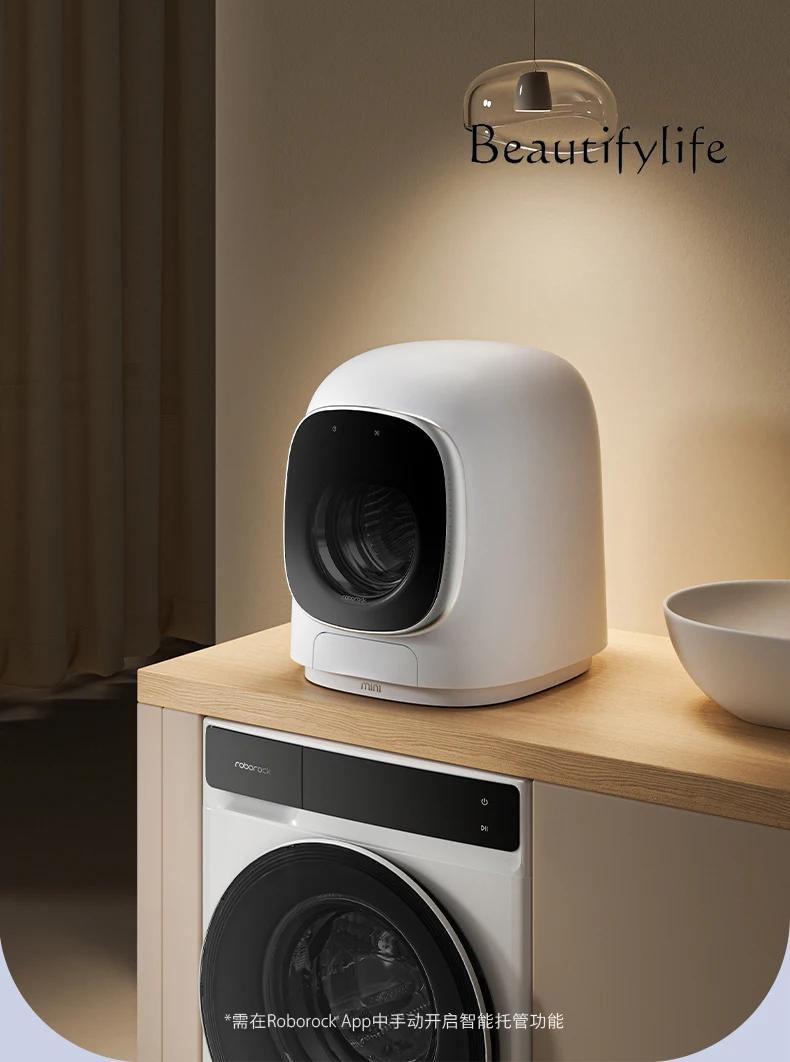 북유럽 크림 스타일 미니 속옷, 특수 세탁 및 건조 통합 세탁기