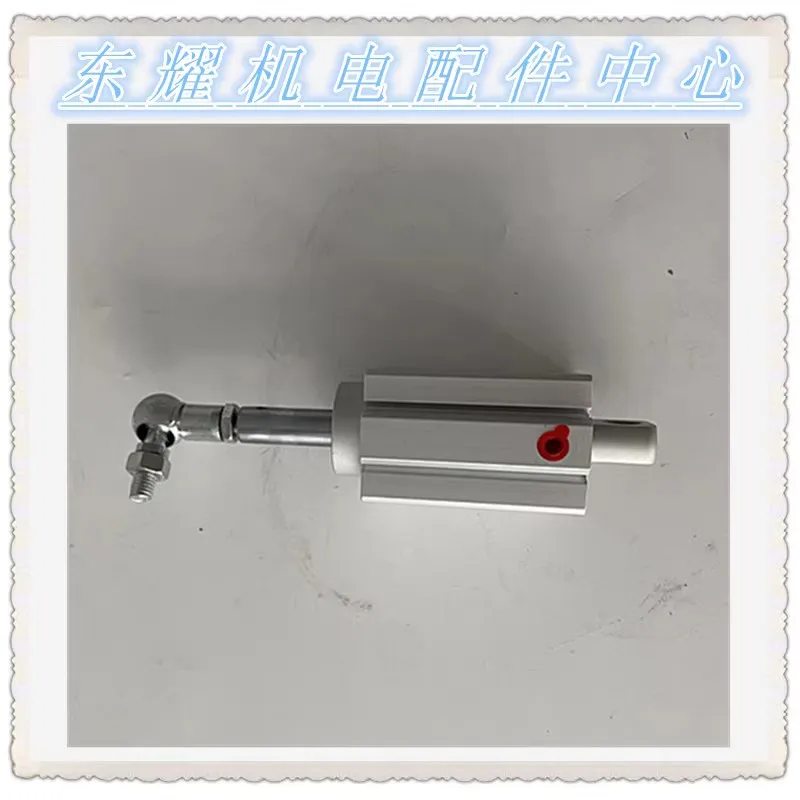 Air compressor loading servo cylinder LC2-C913A3-200 LC3 Kaishan Hongwu Huanzhigao LC1-A140A2