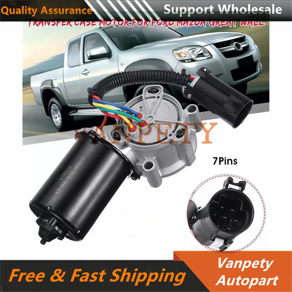 

New Car Transfer Case Shift Motor Actuator 47-60-648-001-A 47303-H1011 4760648001A 47303H1011 For Kia Sorento 2003-2008