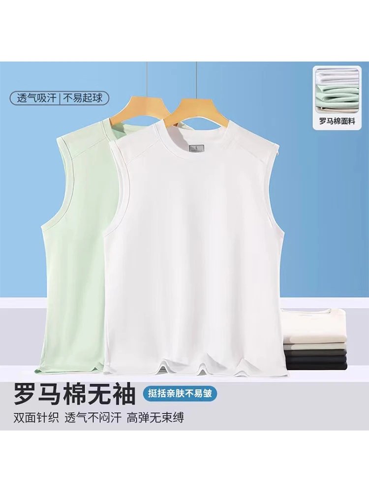 220g Roman cotton round neck T-shirt vest men's trendy brand solid color sports sleeveless shoulder loose breathable comfortable