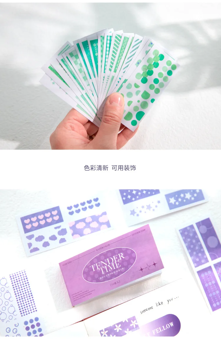 50pcs/pack Washi Paper Stickers Gentle Time Series Hand Account Journal Notebook Decorative Stickers 5 Styles