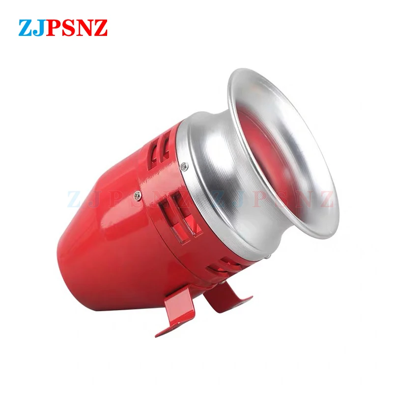 

MS-390 AC220/110V DC12/24V Air Raid Siren Horn Industrial Alarm Sound Motor Siren Electric Air Defense Alarm High-decibel Horn