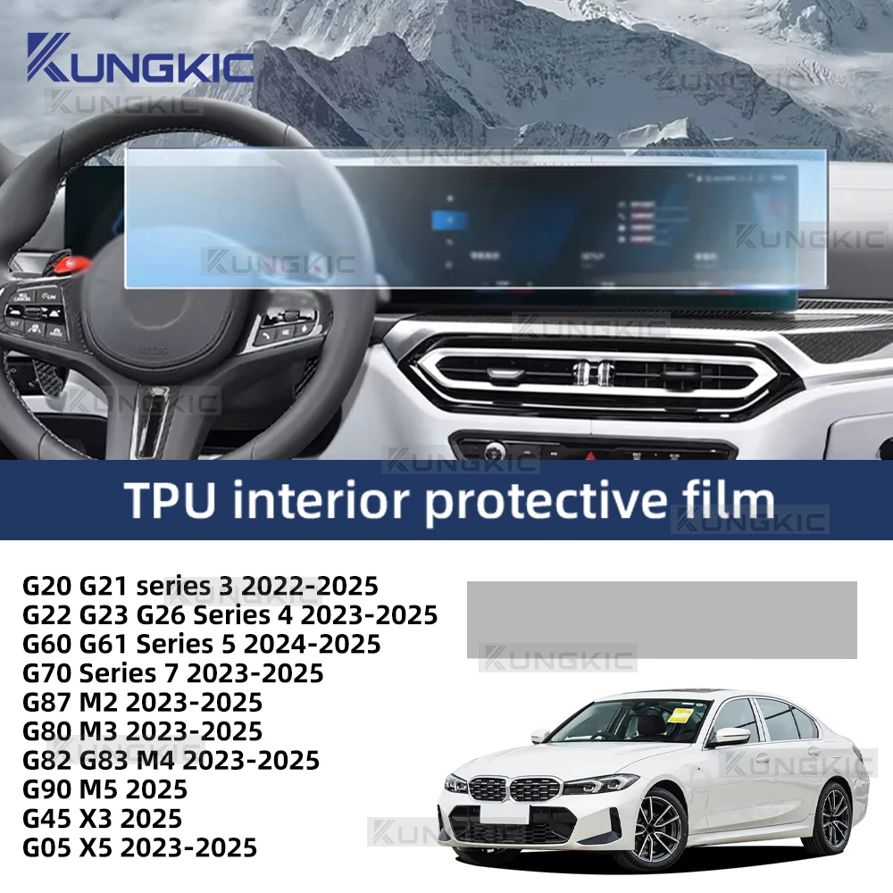 

Защитная пленка для интерьера BMW 3, 4, 5, 7 серии, X3, X5, M2, M3, M4, M5 2023-2025: глянцевая/матовая наклейка для навигационного экрана, защита от царапин