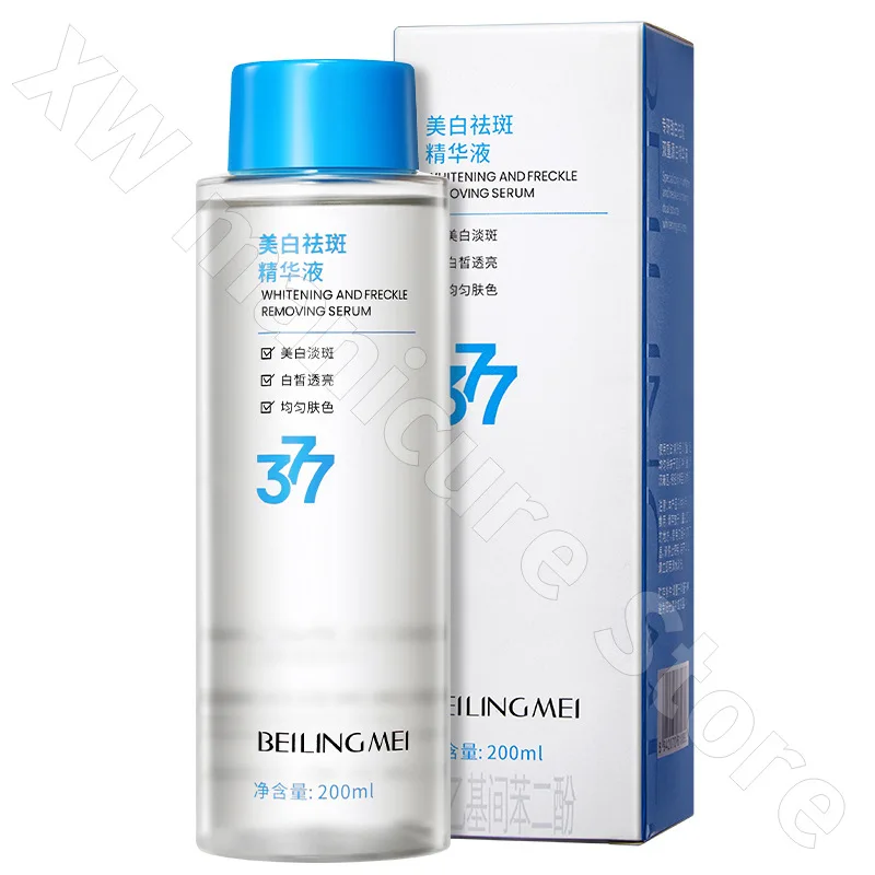 377 Brightening Toner Hydrating Moisturizing Removing Yellowing Brightening Improving Rough and Dull Skin, Wet Compress 200ml