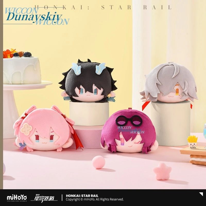Honkai: Star Rail Firefly Kafk - Anime Merchandise Keychain บทวิจารณ์และราคา