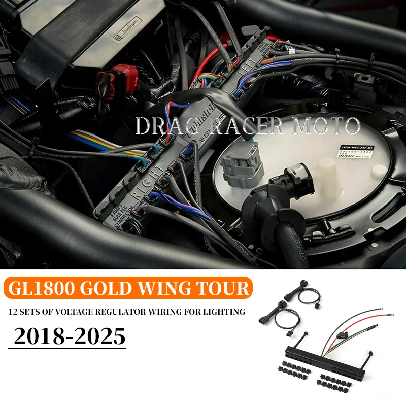 FOR GL1800 Gold Wing GL1800 Gold Wing Tour 2018-2025 Distribution Module Light Circuit Board Motorcycle Modification Power