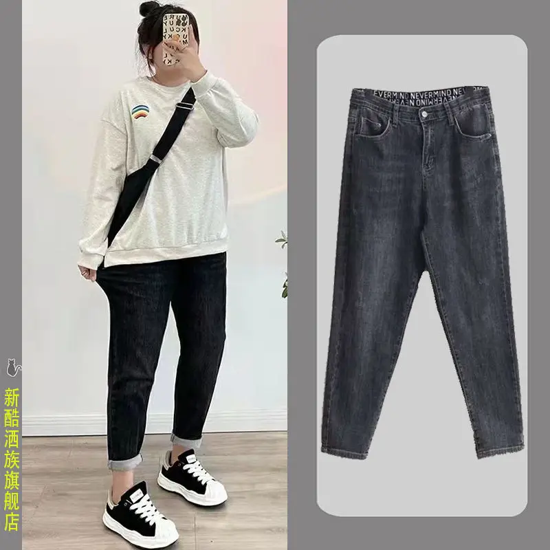 

Women Fashion High Waist Loose Jeans Female Pencil Pants Jean Trousers Ladies Streetwear Full Length Denim Pants A02