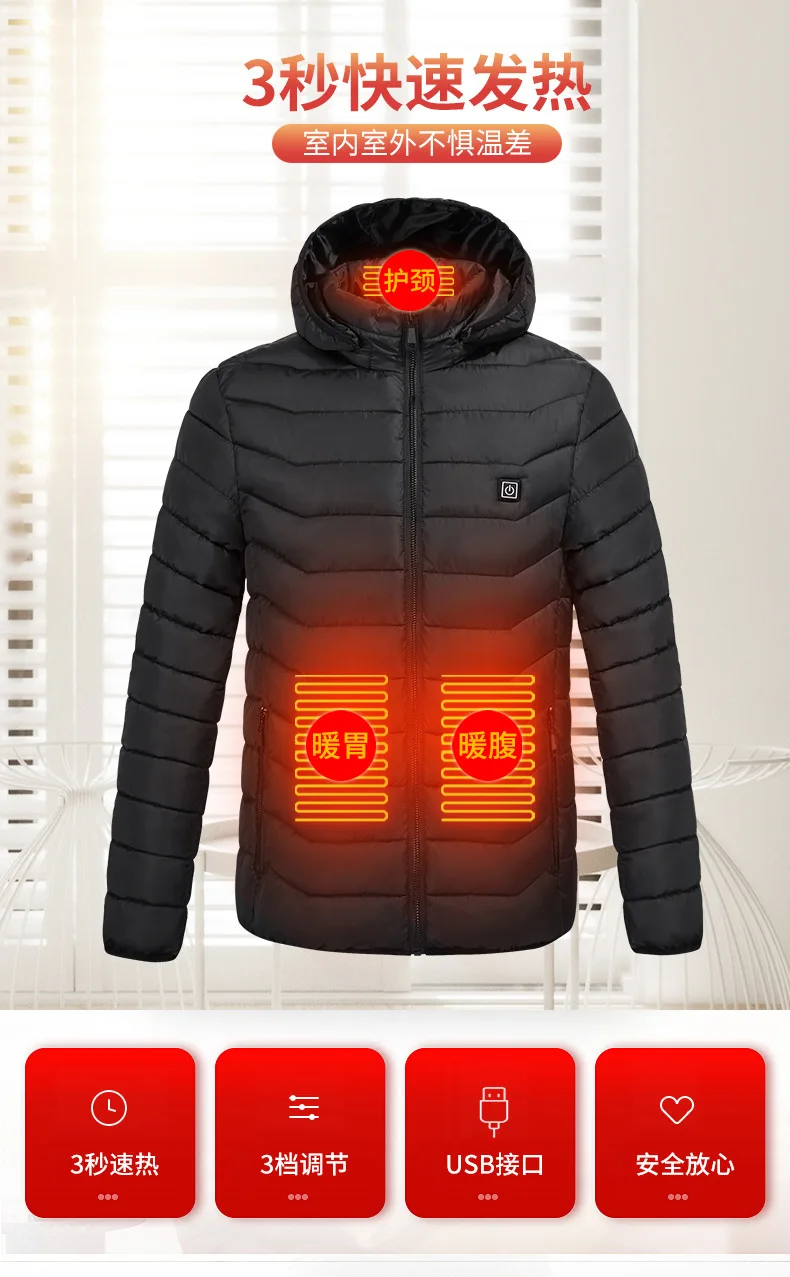 

9 zone heated Cycling jacket Men And Women Usb Electric Heated Hoodie Winter Heating Clothing Warming Hunting Coat Rechargeable