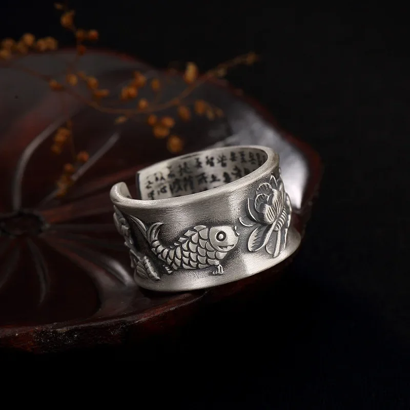 

Lotus Carp Heart Classic Retro Personality Opening Men's and Women's Ring Ring Ring