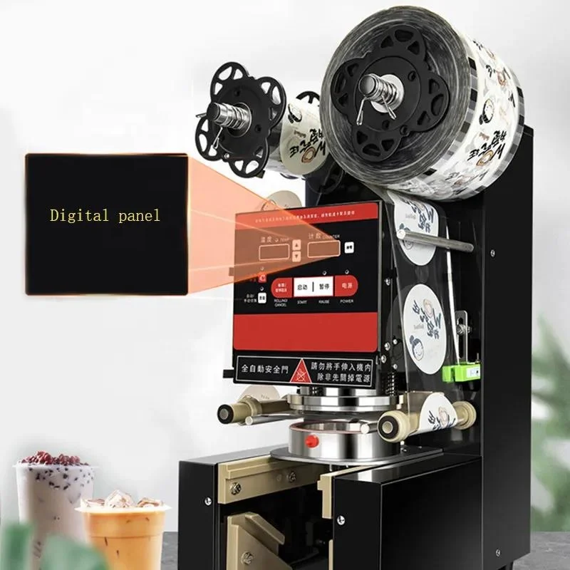 High-quality bubble tea equipment Automatic cup sealing machine