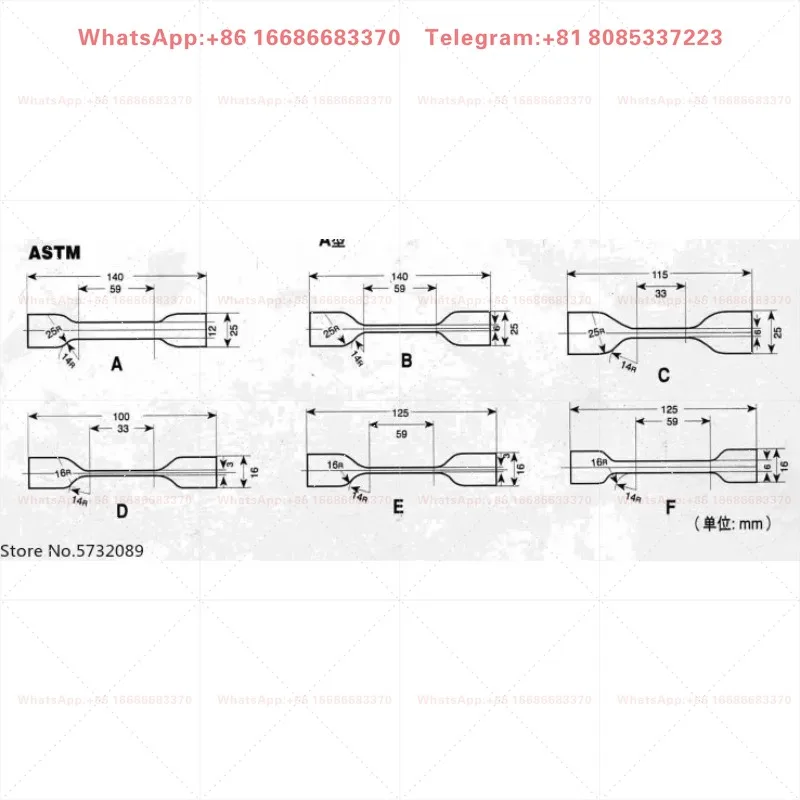 ASTM D412 Rubber Drawing Knife Die A  B   C    D    E    F Dumbbell Cutting Knife Manganese Steel Knife Die