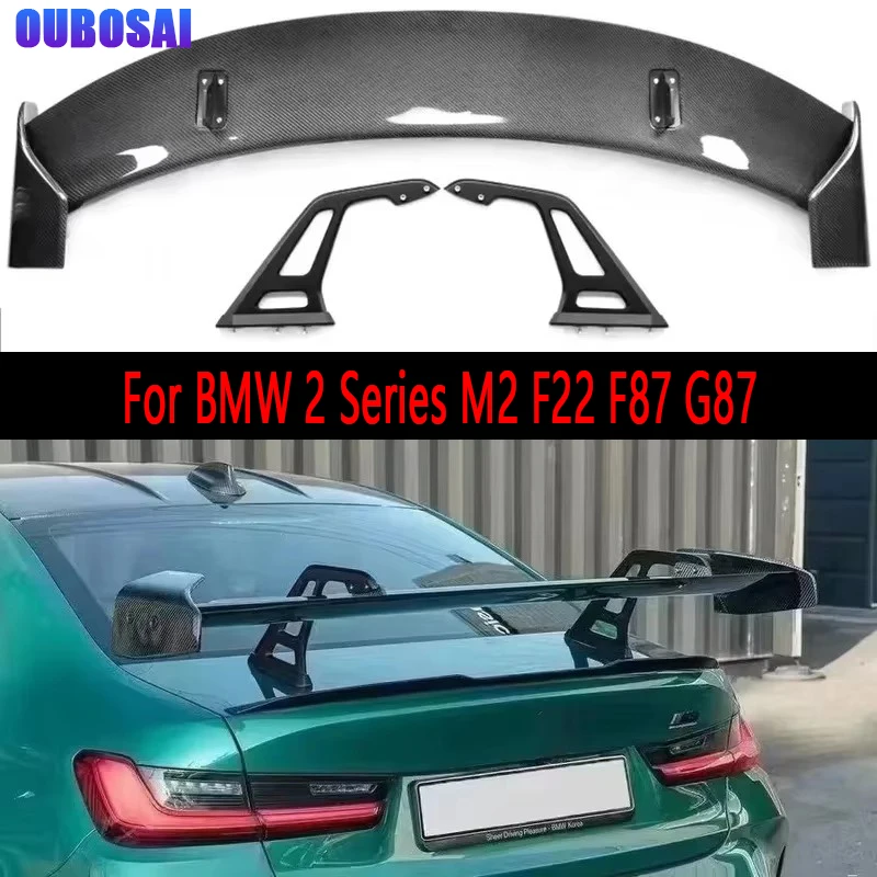 For Bmw 2 Series M2… - image