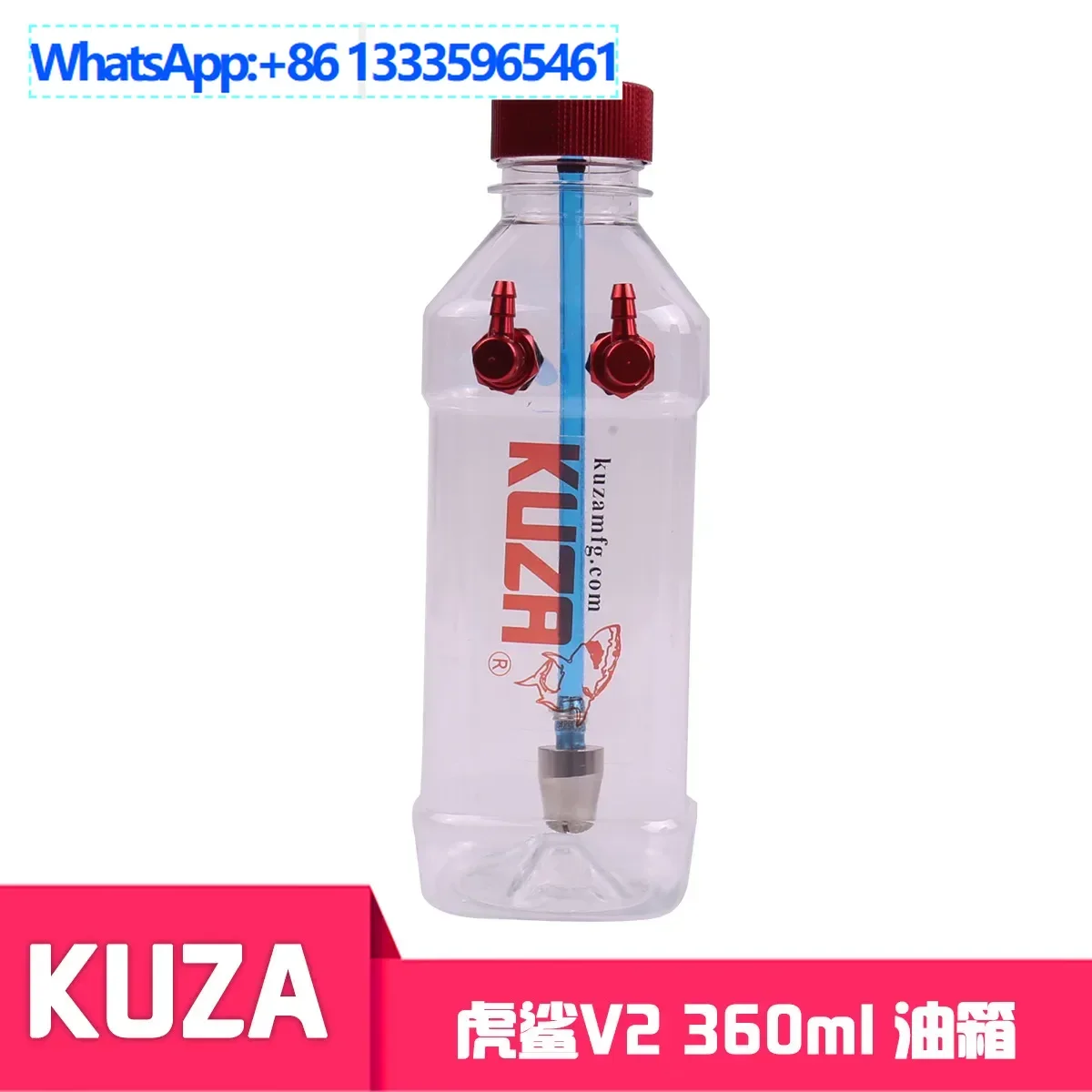 

KUZA (Tiger Shark) V2 V3 Version 360ml Transparent Gasoline Fuel Tank\ Model (CNC Aluminum Fuel Nozzle)