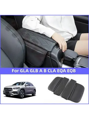 센터 콘솔 커버, 메르세데스 벤츠 GLA H247 GLB X247 A B 클래스 W177 W247 W118 EQA 가죽 스크래치 방지 자동차 팔걸이 쿠션