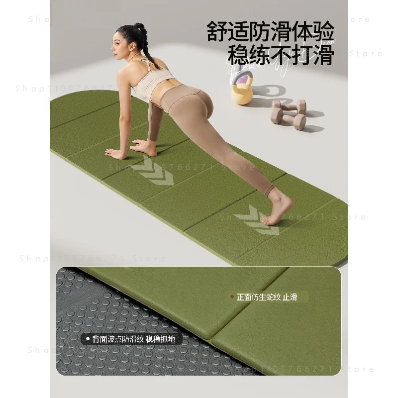 Foldable Extra Thick 10mm Yoga Mat 190x66cm, Non-Slip Noise Reduction Fitness Mat for Home Gym, Anti-Sweat Exercise Cushion