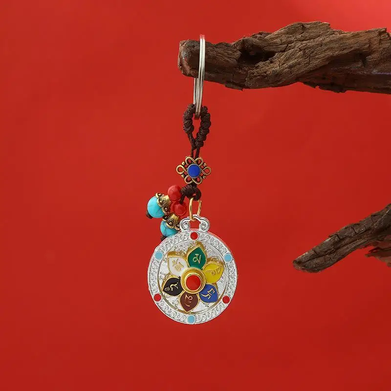 Schlüsselanhänger Dharma-Rad Emaille Schlüsselring Spiritueller Schutz Schlüsselkette als Geschenk für Freunde, Tasche, Ersatzteile – Detail 5