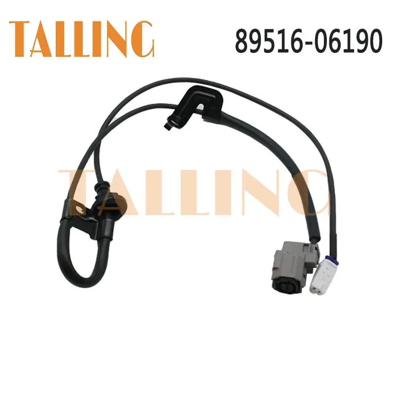 89516-06190 Cablaggio sensore velocità ruota ABS posteriore destro per Toyota Corolla Berlina 2012-2017 2.5L 3.5L 89516-33090 8951606190