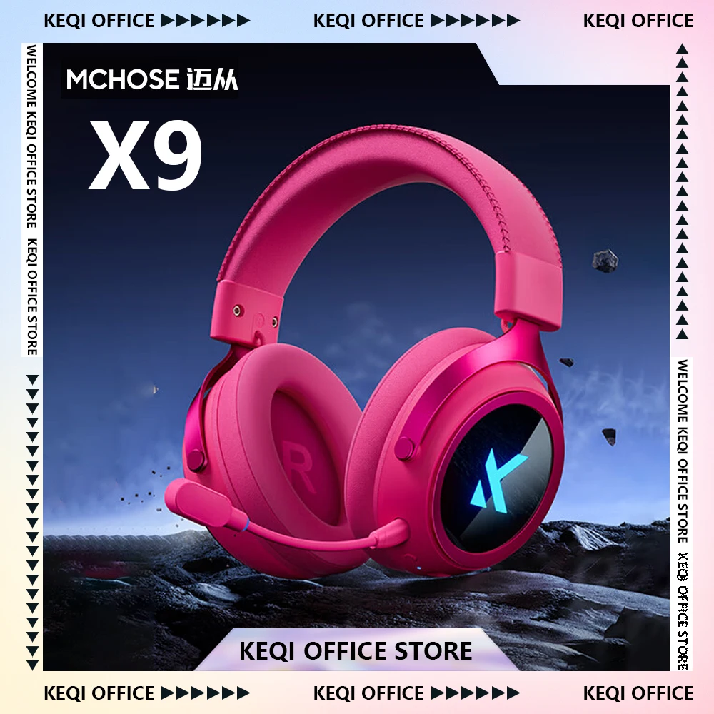 Mchose X9 E-Sports … - image