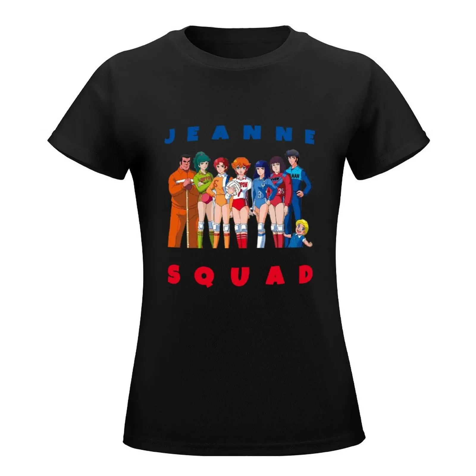 jane et serge, Jeanne and volleyball, jane and serge, jeanne squad. T-Shirt quick-drying aesthetic clothes cotton t shirts Women